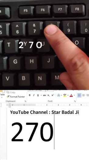 MS Word Magic Trick: How to make Airplane Symbol using Shortcut Key ✈️