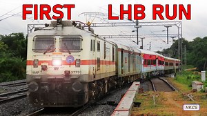 First LHB & Last ICF run of 17307 Mysuru Bagalkot Basava Express | OLD LHB coaches given. #lhbcoaches #wap7 #trainsofindia #indianrailways #IRFCA #nkcsrailmoments #Indianrailways #memorieswithrailways | NKCS Rail Moments
