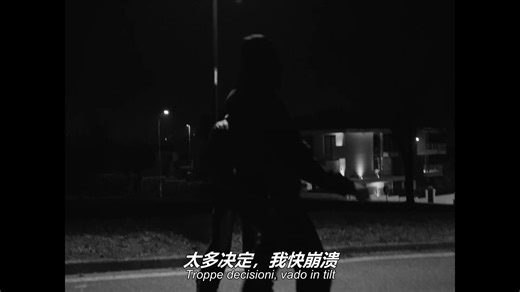 [中] 12月15日（之前）BLANCO新专（8）BLANCO - 15 dicembre (prima)