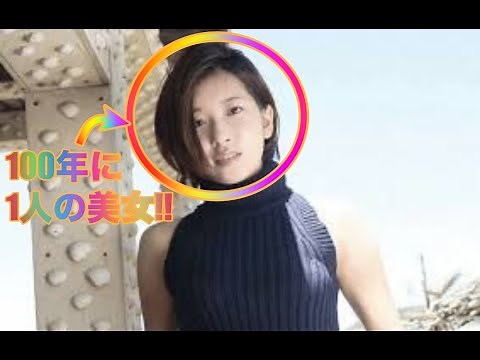 Misato Fujita【藤田美里】ゴルフ界に舞い降りた天使!!【美女ゴルファー】A Beautiful Golfer