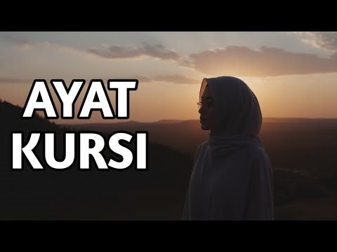 Bouclier Spirituel Quotidien : Comment Utiliser l'Ayat al-Kursi pour Éloigner les Négativités et les