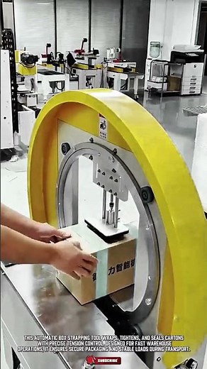 Precision Box Strapping Tool: Fast & Secure Carton Sealing for Shipping