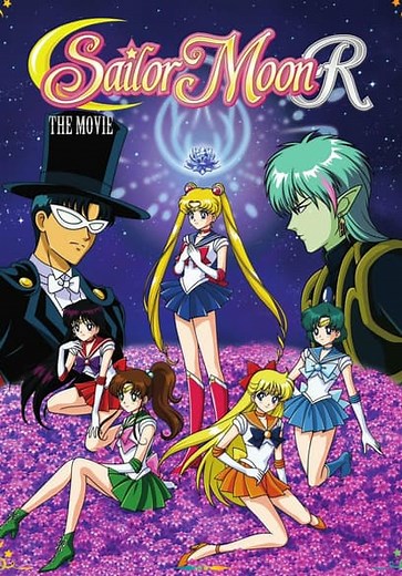 Sailor Moon R: The Movie (1993)