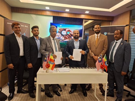 Iorta TechNXT Partners with Lion Insurance in Ethiopia | iorta TechNXT posted on the topic | LinkedIn