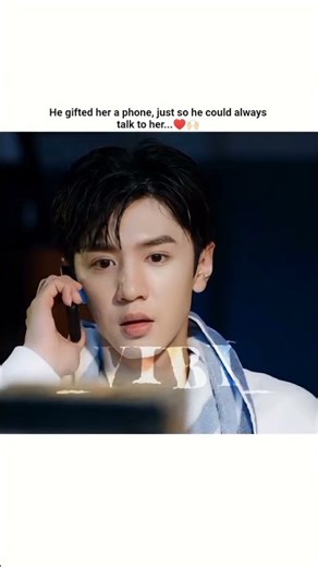 A phone, so distance never stood a chance...😩💗 #oursecert #cdrama #chenzheyuan #phone #boyfriend