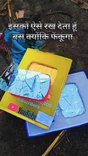 15k🚀 golden play button 📈 silver play button 🫥#trending video #viral video #funnyclips