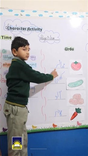 Board Activity | Class: Prep