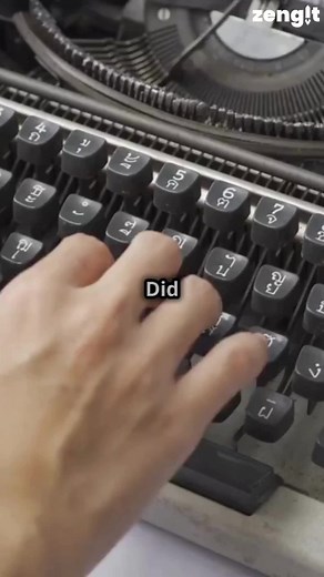 The Quirky History of Your QWERTY Keyboard | Fun STEM Facts