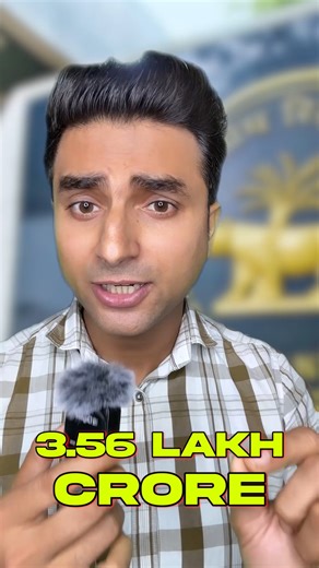 3.8K views · 22 reactions | How to Exchange or Deposit 2000 Note After 7th October #2000note #2000notes #2000noteban #2000notes #2000notesban #2000notesbanned #2000NoteExchange #RBI #rbi #rbibank #RBIPolicy | StartRoot FinTech | Facebook