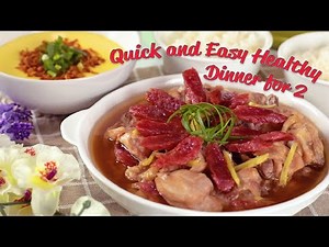 How To Make Quick and Easy Healthy Dinner for 2