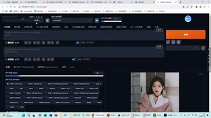 SD报错：SDXL模型NansException报错解决办法