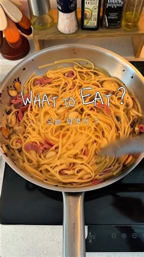 트러플 오일 파스타 ! 🍝 #cooking #요리로그 #오늘도요리 #집밥브이로그 #food #파스타 #트러플 #파스타레시피 #레시피 #집밥 #파스타 #요리브이로그
