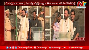 Telangana Formation Day Celebrations At Golconda Fort #TelanganaTurns10 #Telangana #Hyderabad #TelanganaFormationDay #KishanReddy #BJP #NTVTelugu #NTVNews | Ntv Telugu