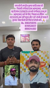 306K views · 10K reactions | Tulsi Patel on Reels | Facebook