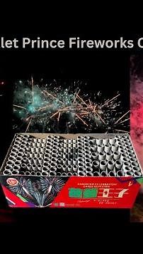 1"+1.2" 156 Shots Ballet Prince Fireworks Cake 2024