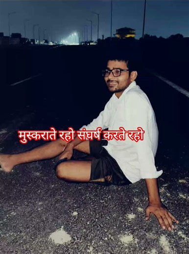 study #motivation #iastarun #studyadvice #bihardaroga #please_subscribe_my_channel #ips