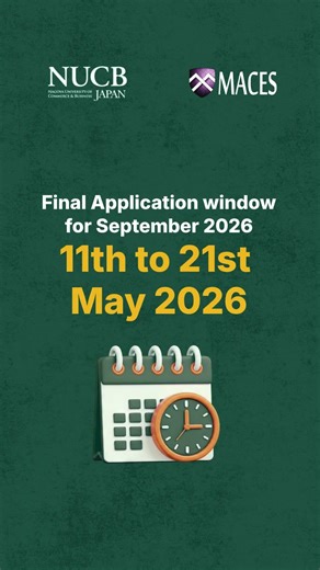 NUCB Triple Accredited Business Program