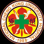 【人工心臟節律器】鄭朝允醫師 - 成醫內科