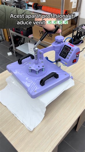 Professional Heat Press Machines for Profitable DIY Projects