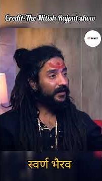 स्वर्ण भैरव#horror #paranormal #occult #viralpodcast #spirituality