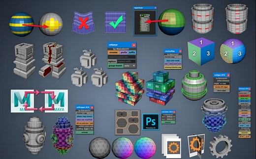 13个实用的Maya插件包使用教程Mel Scripts Pack
