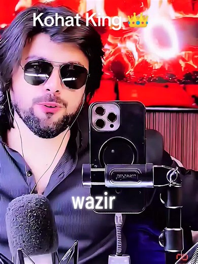 Kohat King Wazir Poetry | Sad Urdu Poetry Shayari