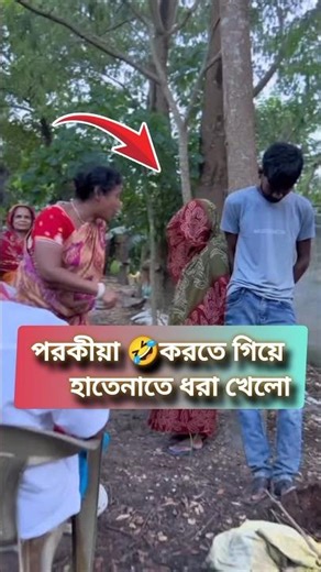 Container lorry car accident on mountain road