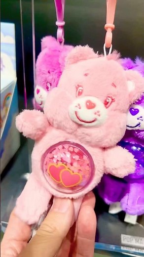 Pop Mart Care Bears Cozy Life Pendant #popmart #carebears #carebear