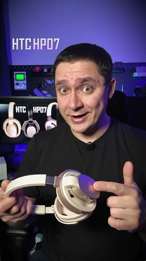 Disappointment or OK? HTC HP07 - $15 Headphones and Headset