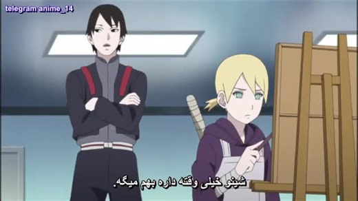 انیمه بوروتو نسل جدید ناروتو قسمت 33 - سی و سوم - anime Boruto Naruto Next Generations episode 33 با زیرنویس فارسی