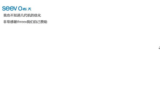 学校电脑优化教程