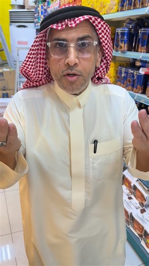 ‎النية الطيبة للخضروات والفواكه‎ on Instagram