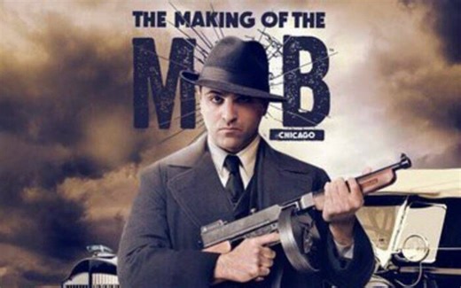 【半纪录片】芝加哥黑帮纪实 The Making of the Mob: Chicago 第一集 熟肉【SSK字幕组】