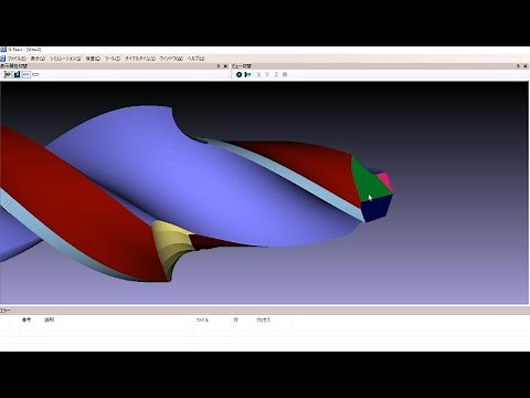 MSPS-Ⅱステップドリル製造プログラム作成デモ