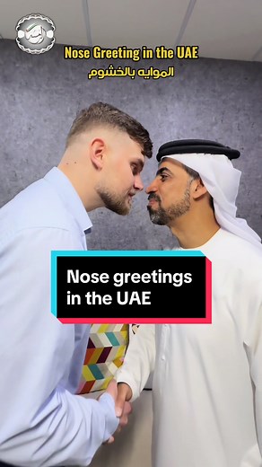 Understanding Emirati Culture: The Art of Nose Greetings