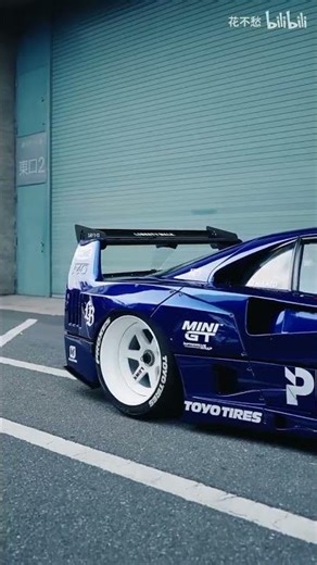 Greatest Car Ever Made: Ferrari F40 👑