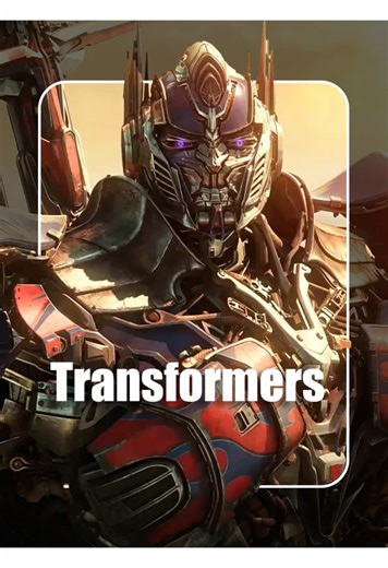 #fyp #tiktok #transformers #foryou | transformers