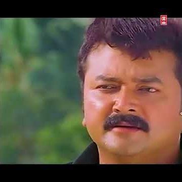 എന്റെ പെണ്ണിനെ ഇനി എന്തെങ്കിലും പറഞ്ഞാൽ #jayaramcomedy
