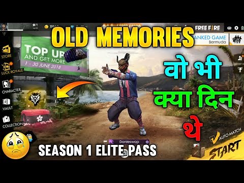 FREE FIRE SEASON 1 OLD MEMORIES | An Untold Story of Every Free fire Player | Garena free fire