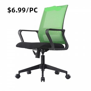 [Hot Item] 2020 Hot Best Selling Metal Meeting Boss Computer Gamer Conference Office Chair