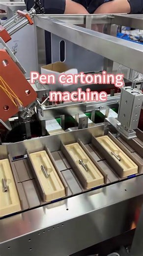 Automatic Pen Cartoning Machine | Stationery Carton Packing Machine