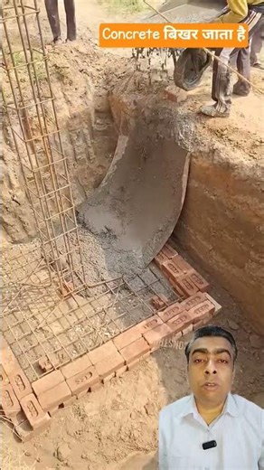 From what height can concrete fall?