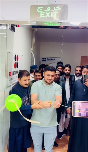 Launching Careers: Safety Professionals Training Hub