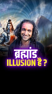 267K views · 7.9K reactions | Full Podcast with Abhey Singh is live on Hyper Quest Youtube Channel . . . ❤️ Follow @hyperquest and @strikingthoughtsshow for important reels, clips ✨ . . . #iitbaba #mahakumbh #abheysingh #sanatandharma #hindu #hyperquest | Hyper Quest | Facebook