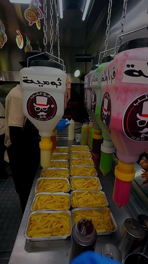 ابوعتب على TikTok