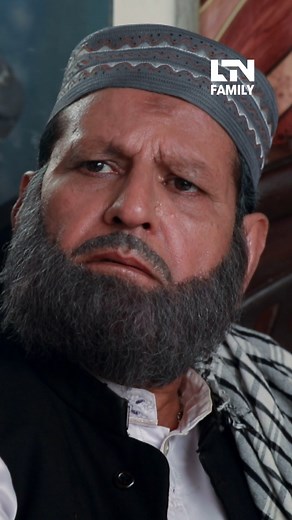 4.6K views · 38 reactions | Baap Ne Beti Se Naraz Ho Kar Kahna Khana Chor Diya #ring #reelschallenge #red #review #recipe #reelsvideo #relax #realestate #reelsfb #realty #texas #trend #tips #tbt #tech #T #trendingreels #travel #tea #tattoo #viralvideo #video #virals #vlog #VIP #viralpost #vintagestyle #food #foryou #followers #fy #fun #foryou | LTN Family | Facebook