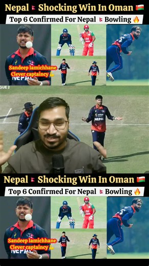 Nepal vs Oman Highlights — Scary Win for Nepal with Airee & Lamichhane Surprise