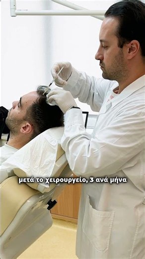 ❗#PRP μαλλιών ως μέρος της σωστής συντήρησης