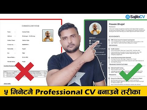 How to Make a Perfect Professional CV/Resume in 5 Minutes? | SajiloCV