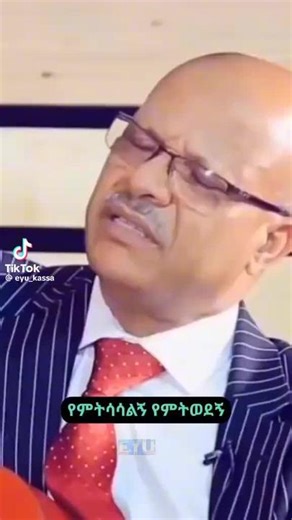 TikTok · simri simri7